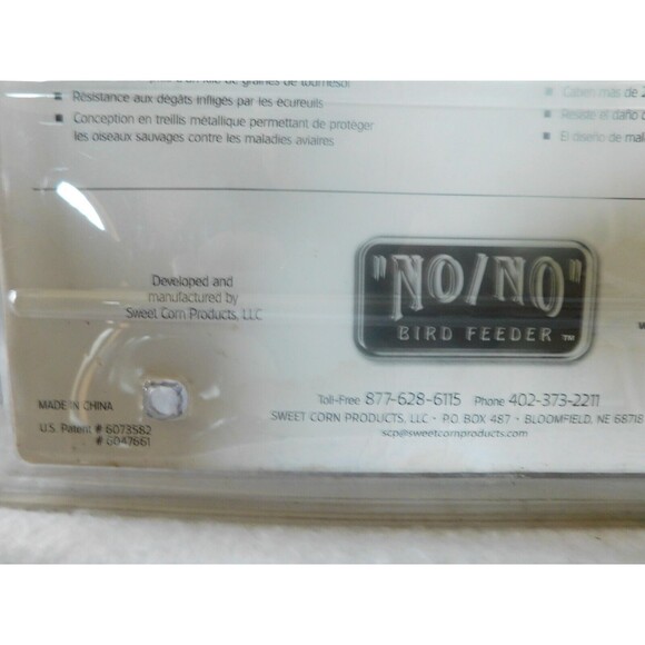 Red Cardinal Hanging Bird Feeder - 2.5 Lb. Capacity | NO/NO Wire Basket 12''Dia. - Picture 7 of 11